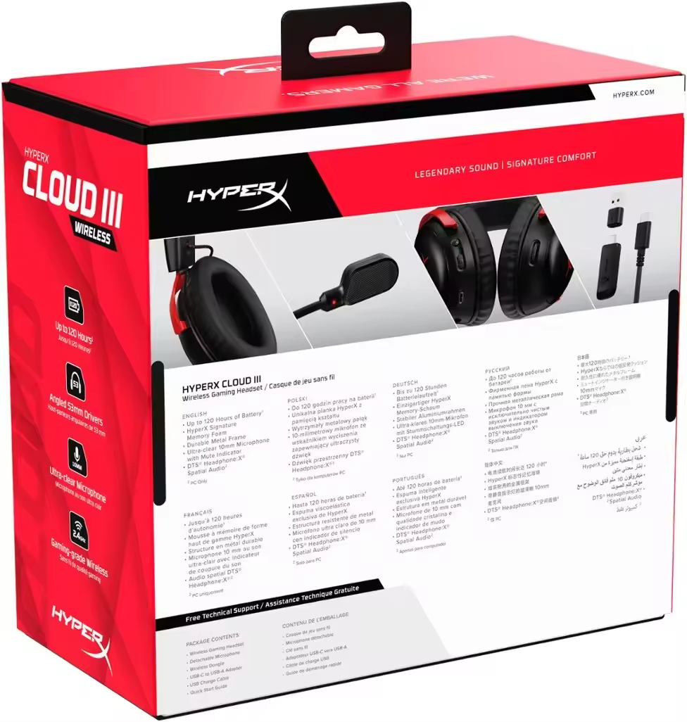 Pc Gaming Cloud - 하이퍼엑스 클라우드 3 77Z46AA 77Z45AA 레드