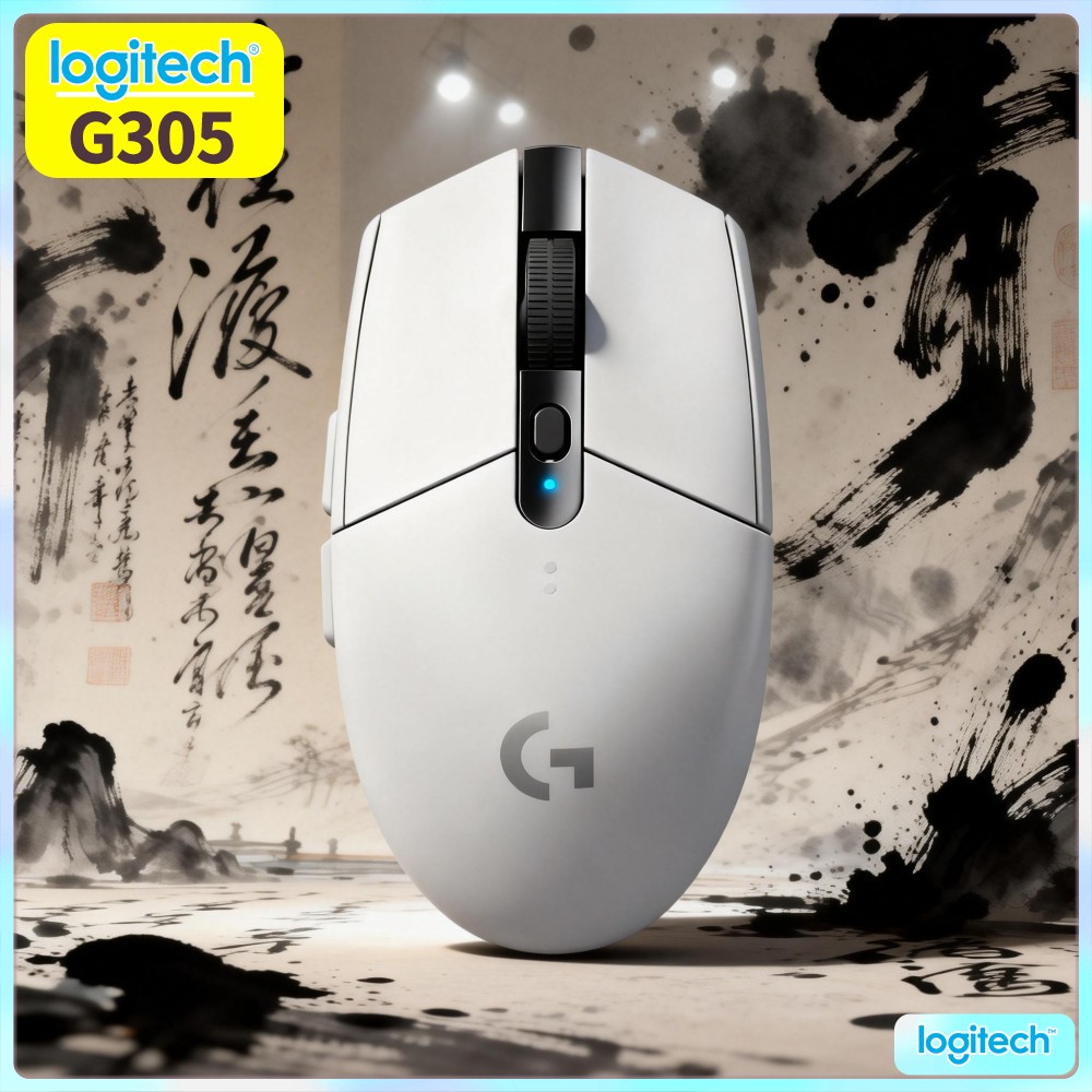 Pc Gaming Cost - G305 로지텍 무선 LIGHTSPEED 경제형 게이밍