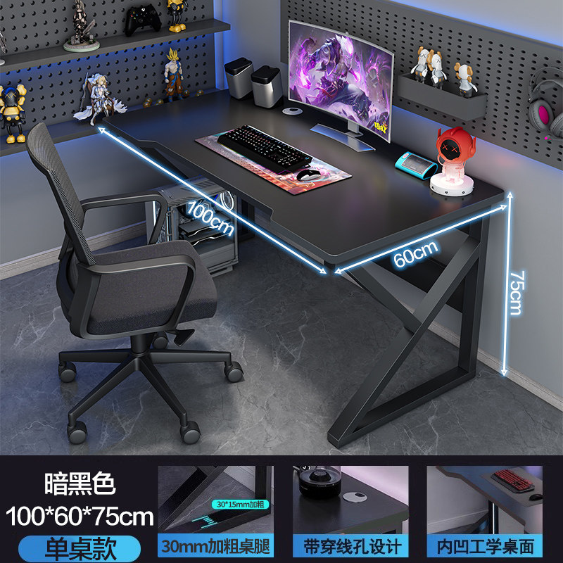 장식용 게임용 컴퓨터 책상, 고급스러운 정리함이 있는  - Pc Gaming Zimmer 리뷰 및 가격