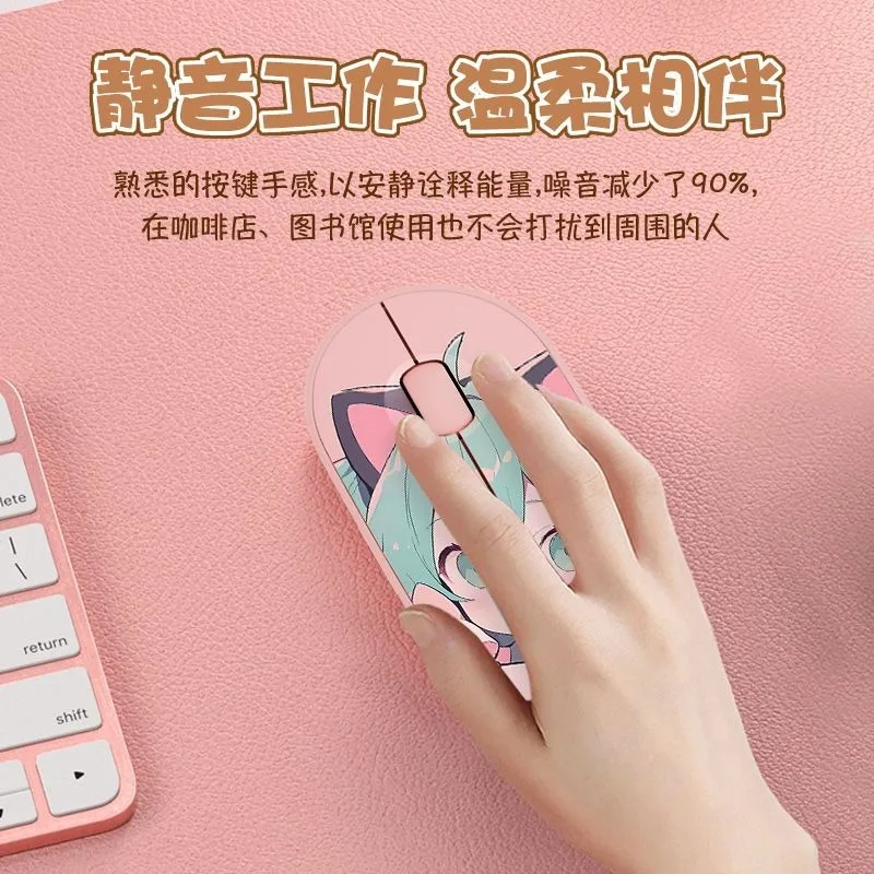 하츠네 미쿠 블루투스 5.0 휴대용 무소음 듀얼 모드, - Pc Gaming Hatsune Miku 리뷰 및 가격