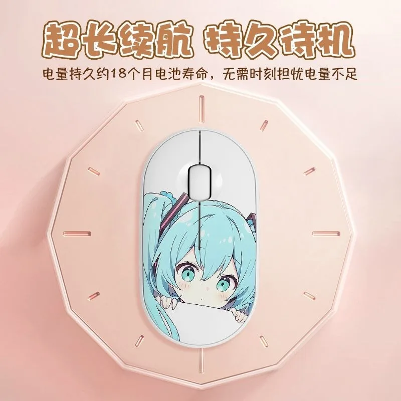 하츠네 미쿠 블루투스 5.0 휴대용 무소음 듀얼 모드, - Pc Gaming Hatsune Miku 리뷰 및 가격