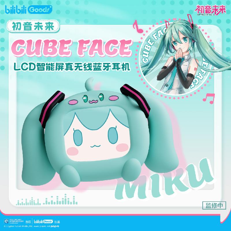 Bilibili 하츠네 미쿠 큐브 페이스 LCD 터치  - Pc Gaming Hatsune Miku 리뷰 및 가격