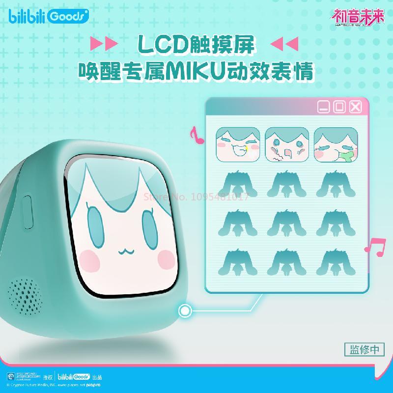 Bilibili 하츠네 미쿠 큐브 페이스 LCD 터치  - Pc Gaming Hatsune Miku 리뷰 및 가격