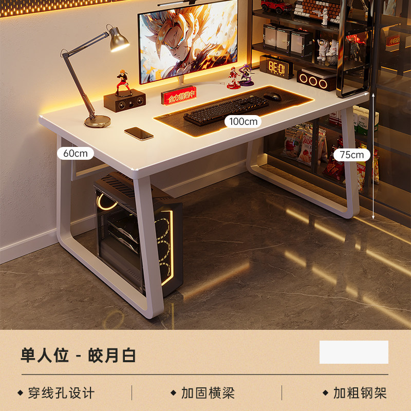 현대적인 빈티지 컴퓨터 책상, 고급형 컴퓨터 책상, 북 - Pc Gaming Zimmer 리뷰 및 가격