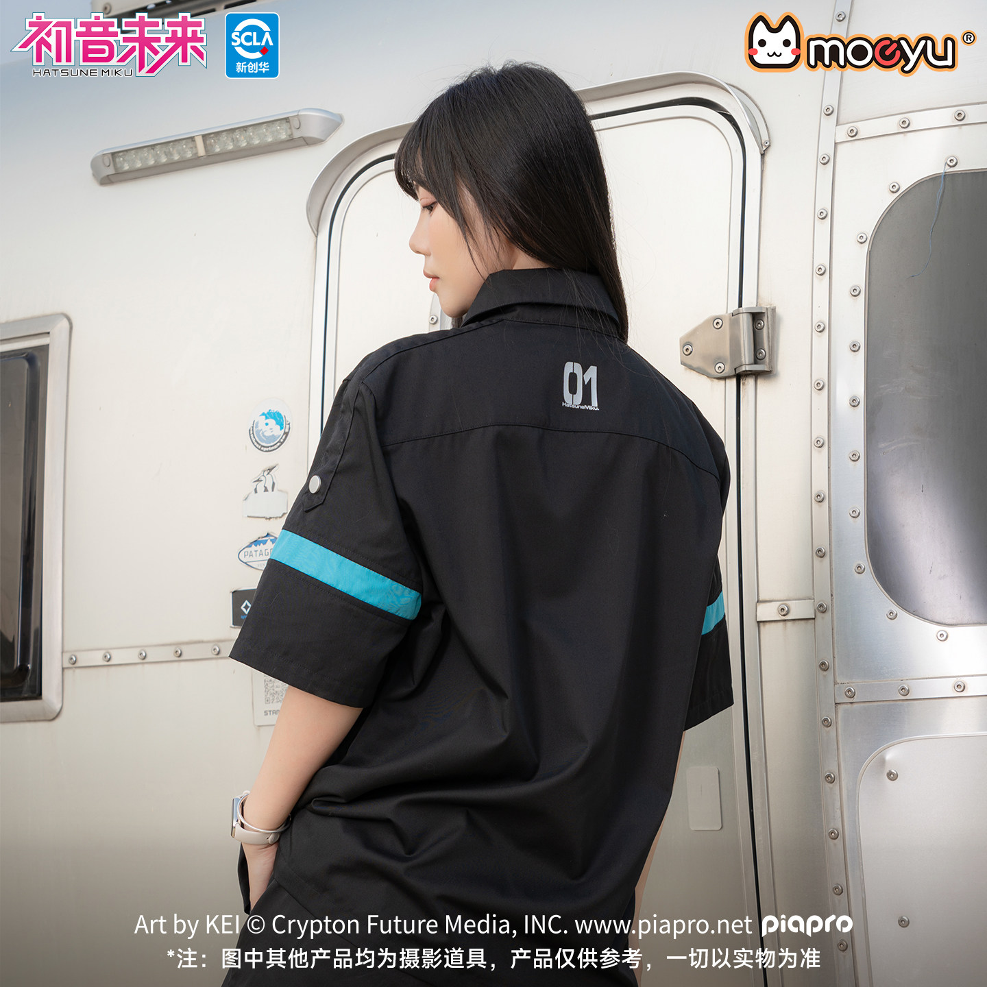 Moeyu 오리지널 하츠네 미쿠 블라우스 보컬로이드 코 - Pc Gaming Hatsune Miku 리뷰 및 가격