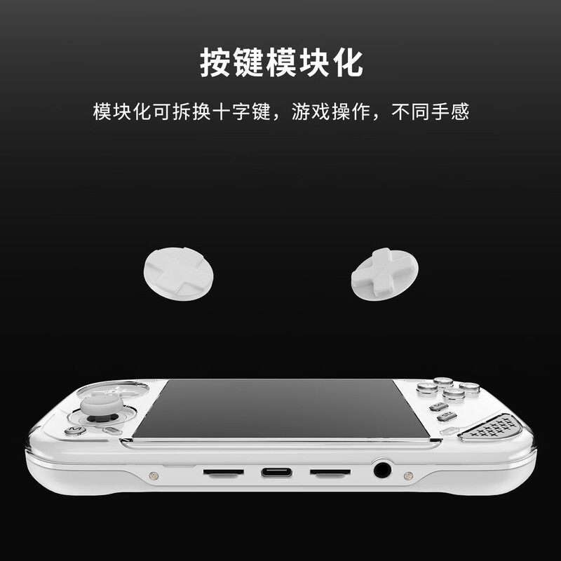미니롱 포켓 1 휴대용 게임기 HD 화면 4인치 IPS - Pc Gaming Game 리뷰 및 가격