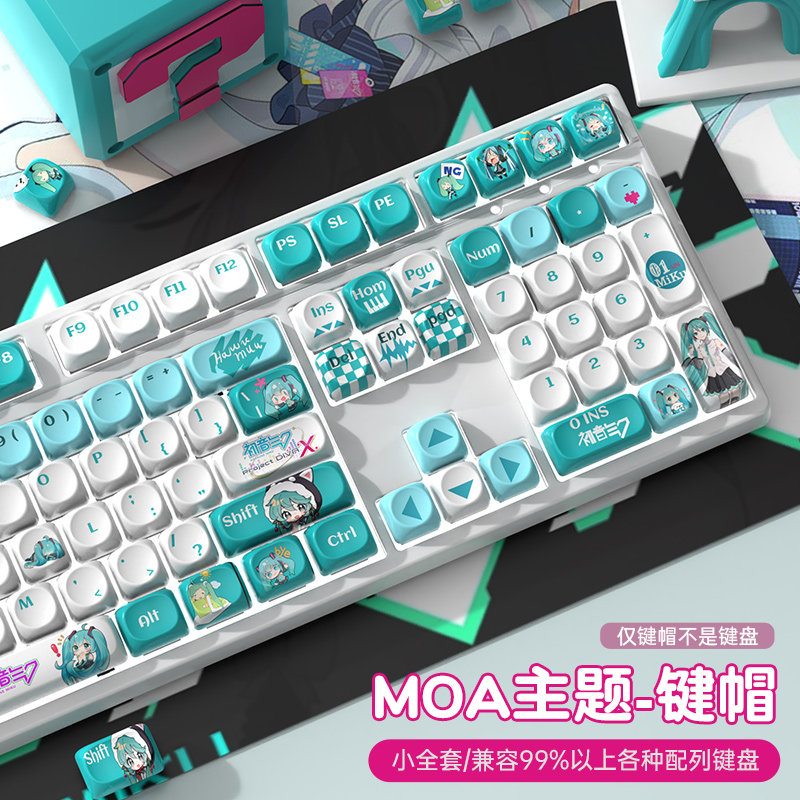 애니메이션 기계식 키보드 키캡 카와이 하츠네 미쿠 피규 - Pc Gaming Hatsune Miku 리뷰 및 가격